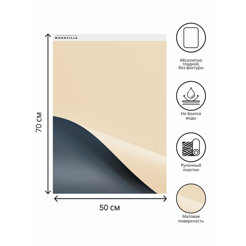 Гибкий пластиковый фотофон 