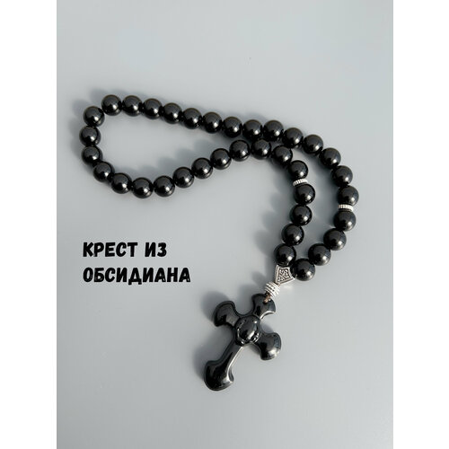 Четки размер 26 см черные 480₽