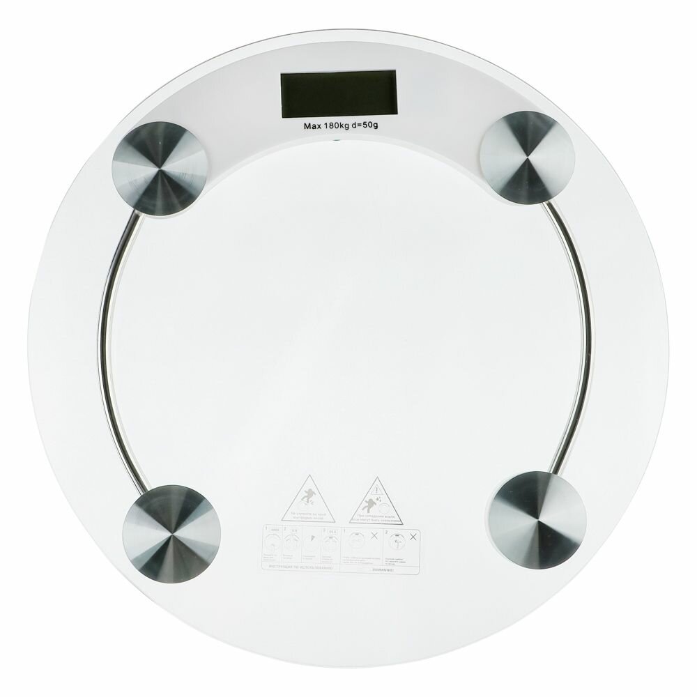 Весы напольные электронные круглые ЖК-дисплей макс. нагр. до 180кг стекло d33см