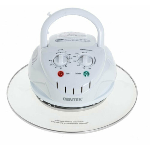 Панель управления аэрогриля CENTEK CT-1456 без чаши белый 690000₽
