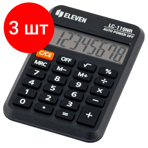 Комплект 3 шт, Калькулятор карманный Eleven LC-110NR, 8 разрядов, питание от батарейки, 58*88*11мм, черный