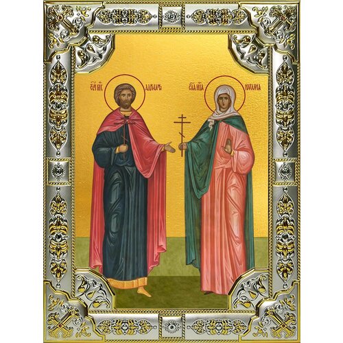 Икона Адриан и Наталия мученики именная икона из селенита мученики адриан и наталия
