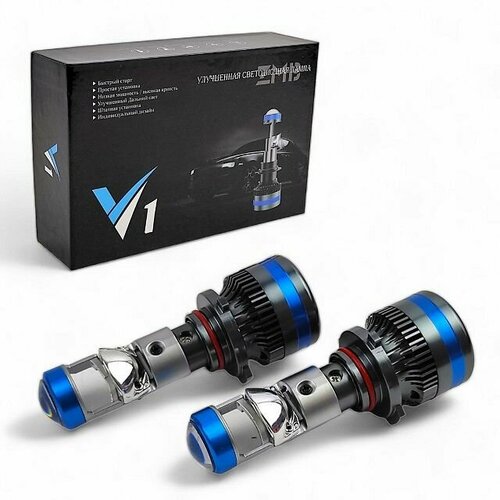 Светодиодные лампы HB3 V1 линза 6000K 4000Lm 32W 12/24V (комплект 2шт)