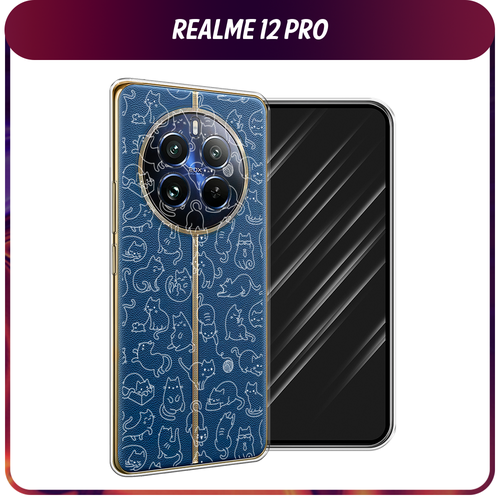 Силиконовый чехол на Realme 12 Pro/Realme 12 Pro Plus / Реалми 12 Про/Реалми 12 Про Плюс Шкодливые котики, прозрачный силиконовый чехол на realme 12 pro realme 12 pro plus реалми 12 про реалми 12 про плюс капли на стекле