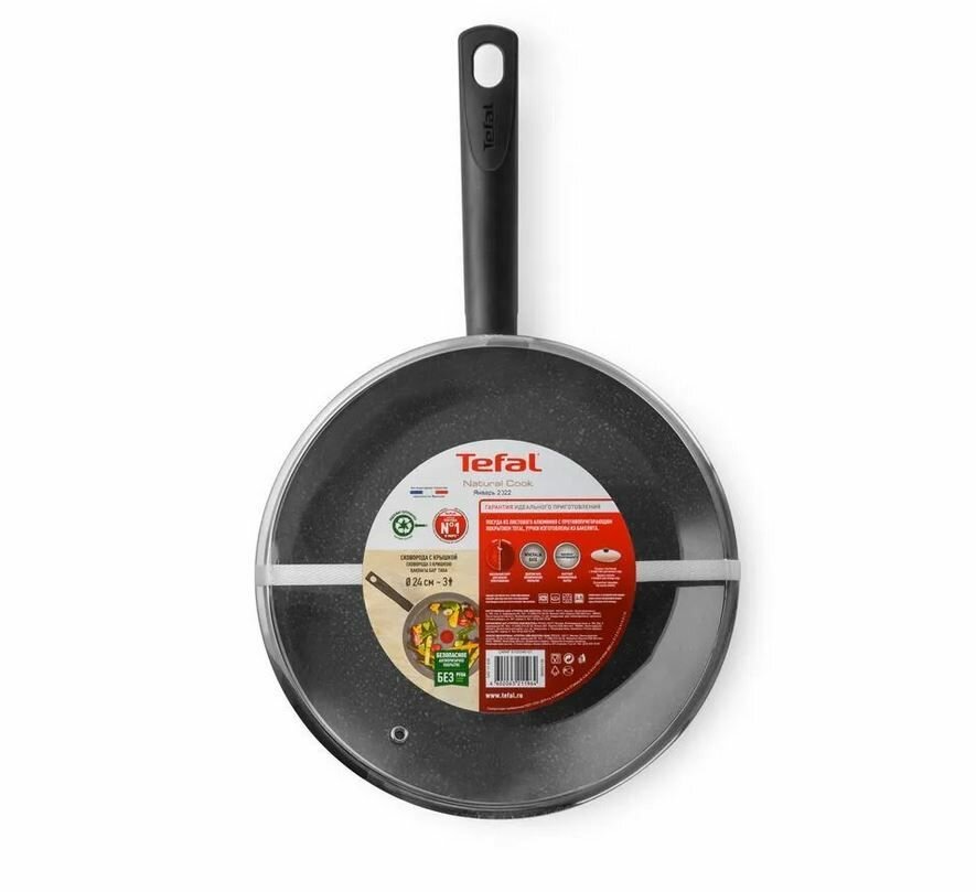 Сковорода с крышкой Tefal - фото №16
