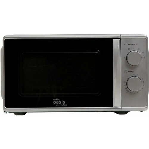 Микроволновая печь OASIS MW-70MS 782000₽