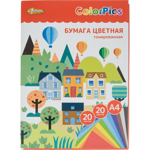 Бумага цветная №1School ColorPics А4,20л,20цв, тонированная в массе