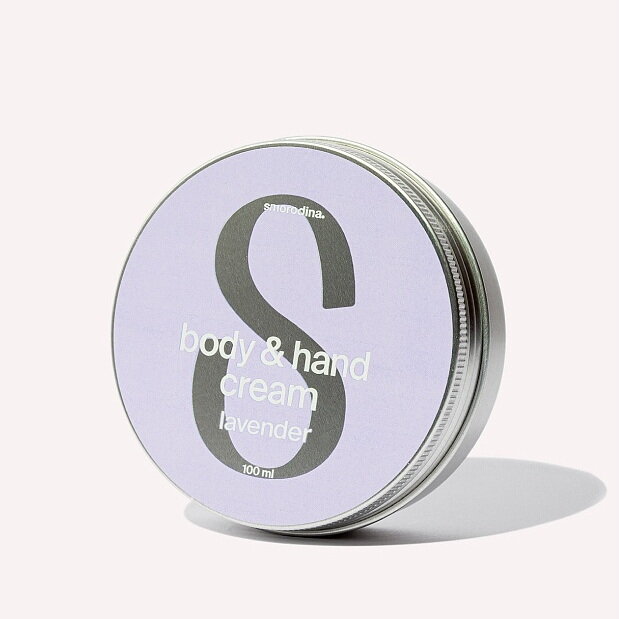 фото Крем для рук и тела «Лаванда» 100 мл, SmoRodina (Смородина)