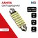 Лампа автомобильная светодиодная T11 NG, Canbus, (49SMD-3014), 41...