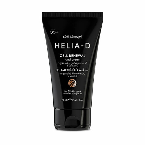 Крем для рук Cell Renewal 55+ Cell Concept, Helia-D, 75 мл. крем для рук против морщин 55 helia d cell concept cell renewal hand cream 55 75 мл