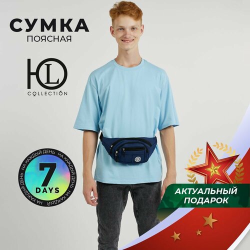 фото Сумка юниlook, синий