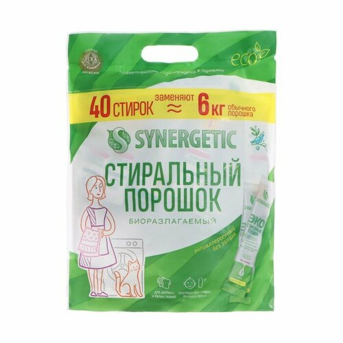 Стиральный порошок универсальный SYNERGETIC 40 стирок 1428₽