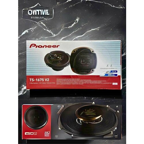 Колонки автомобильные 6x9 дюймов в машину коаксиальные 3200₽