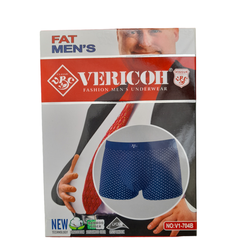 Трусы Vericoh, 2 шт., размер 5XL, синий, черный, серый