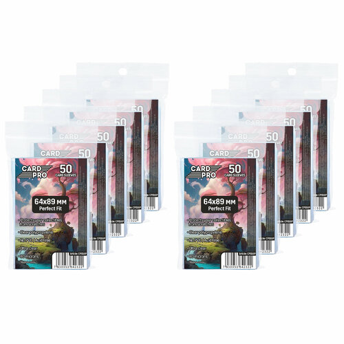 Прозрачные протекторы Card-Pro PREMIUM Perfect Fit 64x89 мм 10 пачек по 50 шт. - для карт MTG, Pokemon прозрачные протекторы card pro premium 5 пачек по 50 шт 66x92 мм