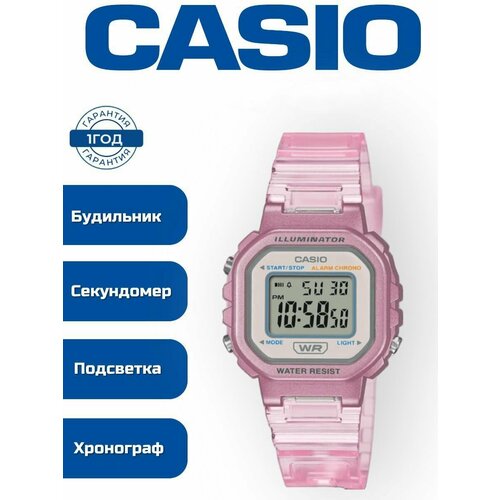 фото Наручные часы casio, розовый