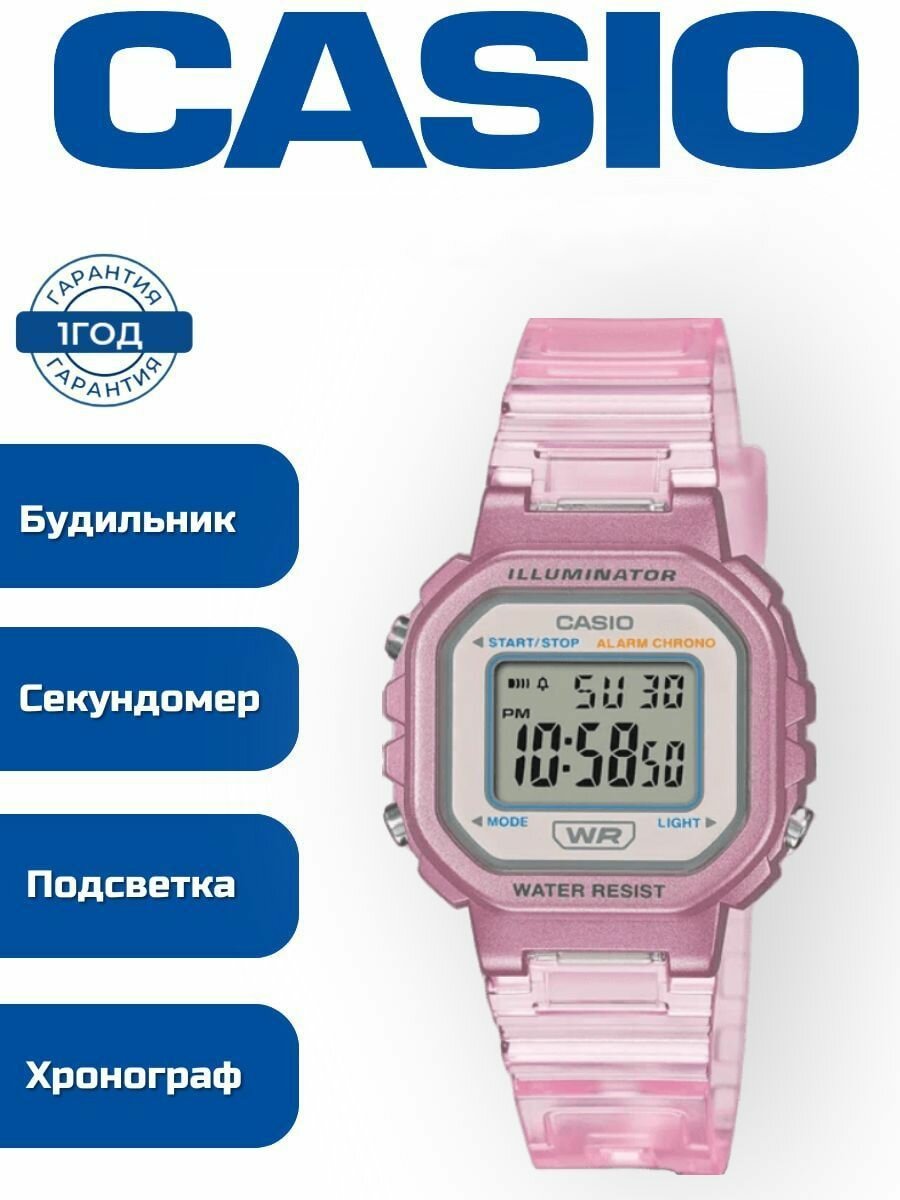 Наручные часы CASIO