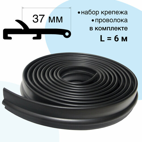 Расширители колёсных арок на внедорожник универсальные (70 мм)