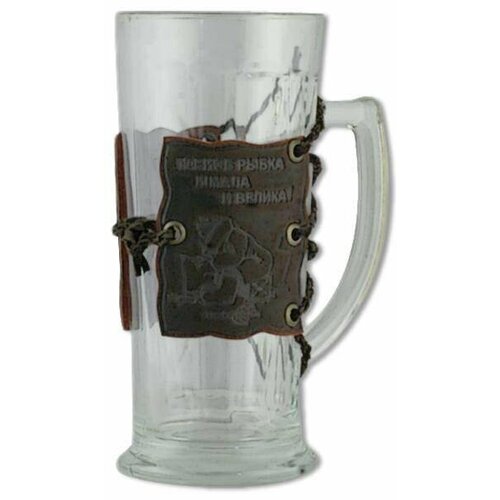 Студия Маро ПКВ-74 Кружка на рыбалку 2 студия маро