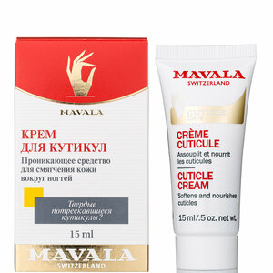 Mavala Крем для смягчения кутикулы Cuticle Cream 15ml 9091414