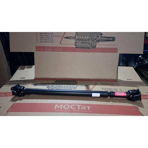 Карданный вал уаз 452 3741 3962 2206 буханка КПП 5 передач, мост Тимкен L 680 мм