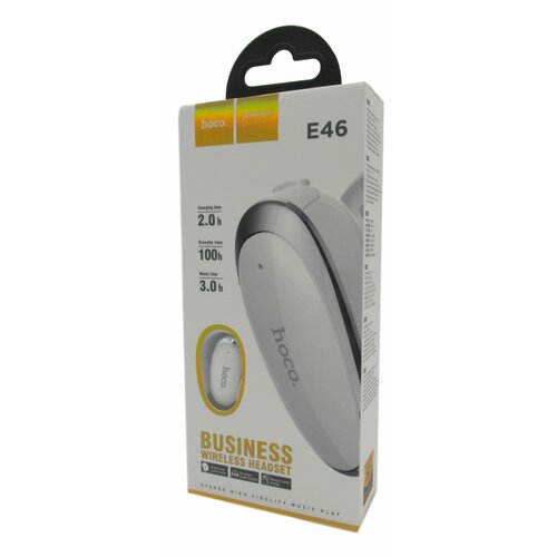 Bluetooth гарнитура HOCO E46 Белая 112900₽
