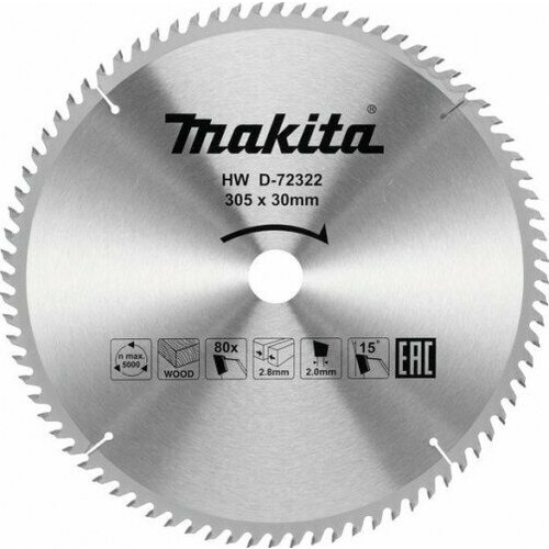 Пильный диск по дереву MAKITA D-72322 305х30х80t