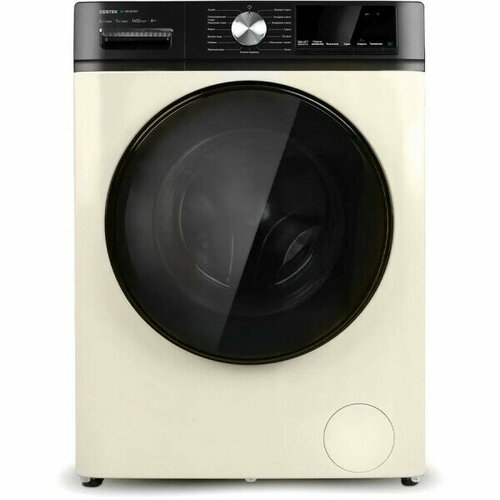 Стиральная машина с сушкой Centek CT-1960 8374600₽