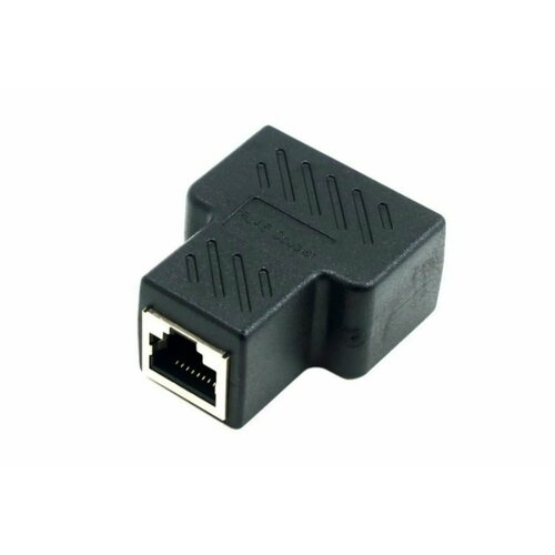 Разветвитель-Адаптер сетевого кабеля один в два сетевой разъем RJ45 rj45 ethernet cable strain relief rj45 plugs socket boot caps dropship