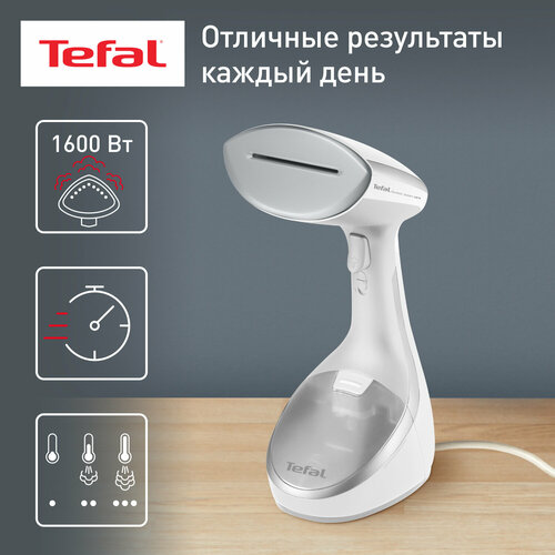 Отпариватель Tefal DT9130E0 Access Steam Care, белый/серебристый металлик ручной отпариватель tefal access steam care dt9130e0