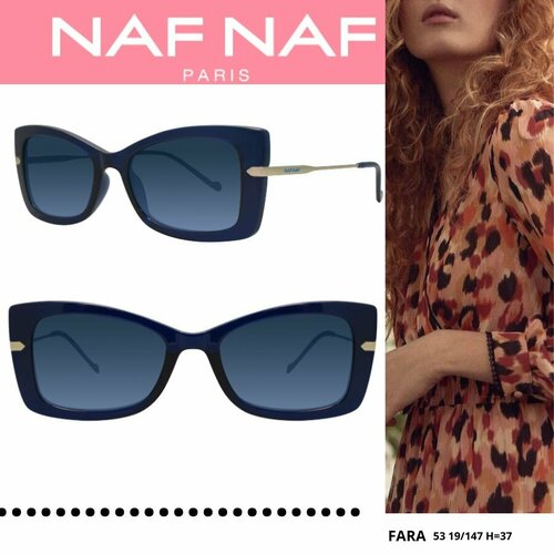 Солнцезащитные очки солнцезащитные очки naf naf adelia noir