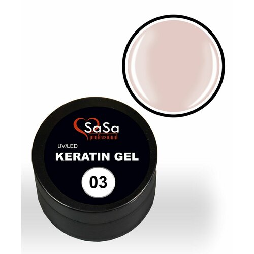 Моделирующий гель Кератин #3, жидкая консистенция, 30 гр.