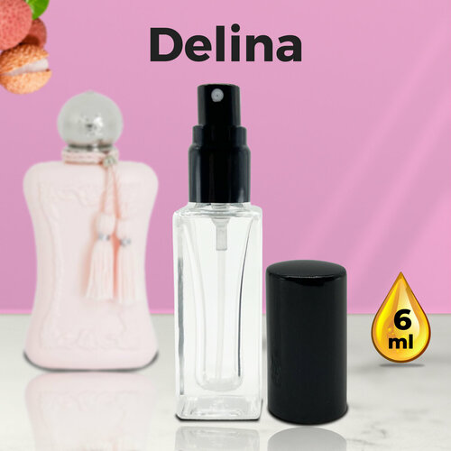 Delina - Духи женские 6 мл + подарок 1 мл другого аромата