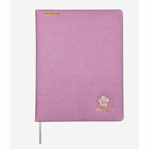 Дневник универсальный для 1-11 класса Cherry Blossom, твёрдая обложка, искусственная кожа, с поролоном, тиснение фольгой, ляссе, 80 г/м2 (комплект из 3 шт)