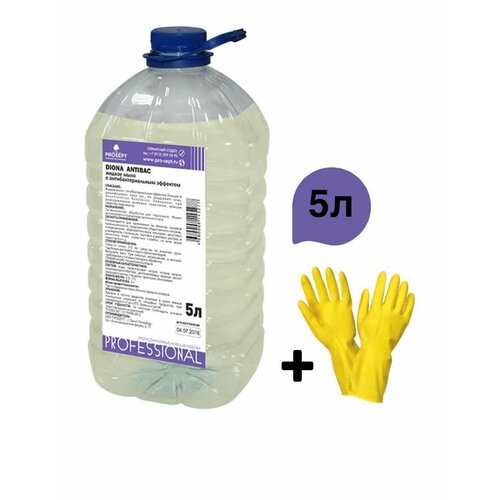 Жидкое антибактериальное гель - мыло PROSEPT Diona Antibac 5 литров + перчатки жидкое мыло diona antibac с антибактериальным эффектом 5 л