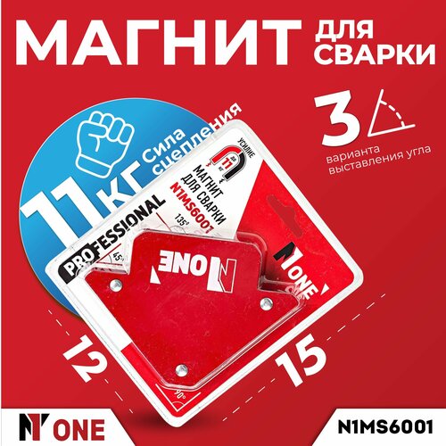 Магнит для сварки NUMBER ONE N1MS6001 530₽