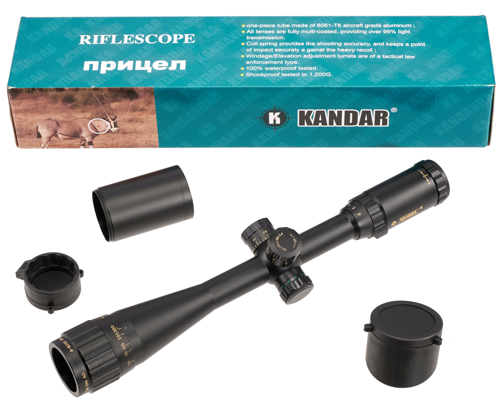 Оптический прицел Kandar 4-16x40 AOMEG (BH-KR414G)