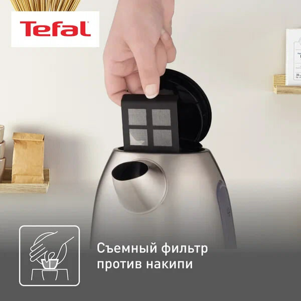 Электрический чайник Tefal Express KI 170 D30