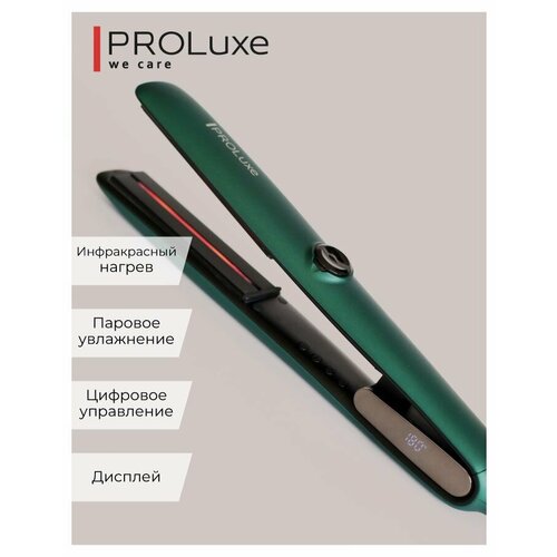 Профессиональный паровой инфракрасный выпрямитель PROLuxe PL-STR01 InfraredSteam 1037100₽