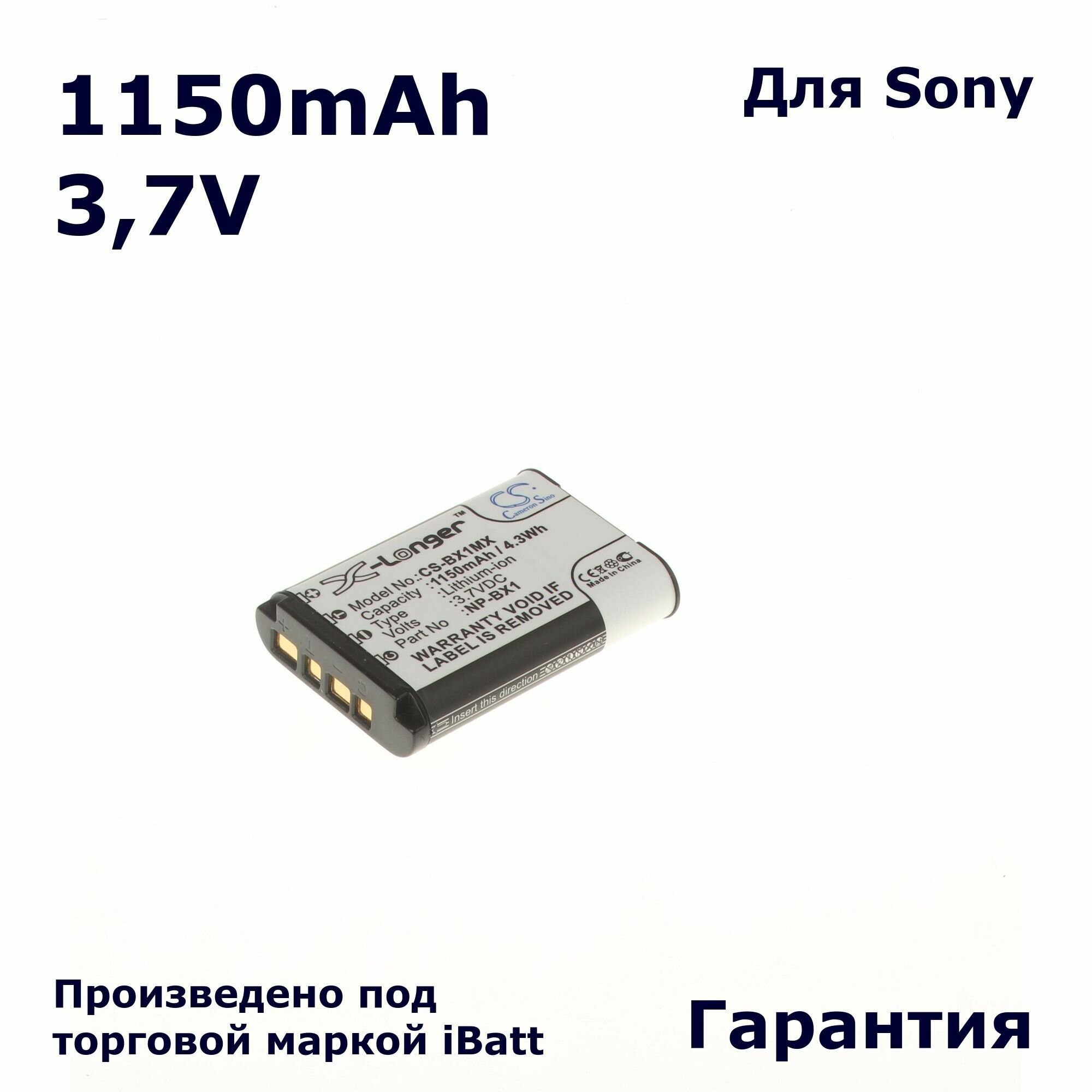 Аккумуляторная батарея iBatt iB-T1-F305 1150mAh, для камер Cyber-shot DSC-RX100 HDR-AS100V Cyber-shot DSC-HX300