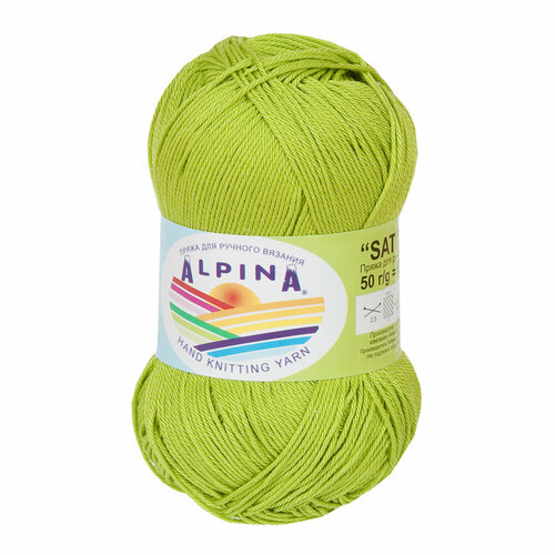 Пряжа ALPINA "SATI" 100% мерсеризованный хлопок 50 г 170 м №088 яр. зеленый