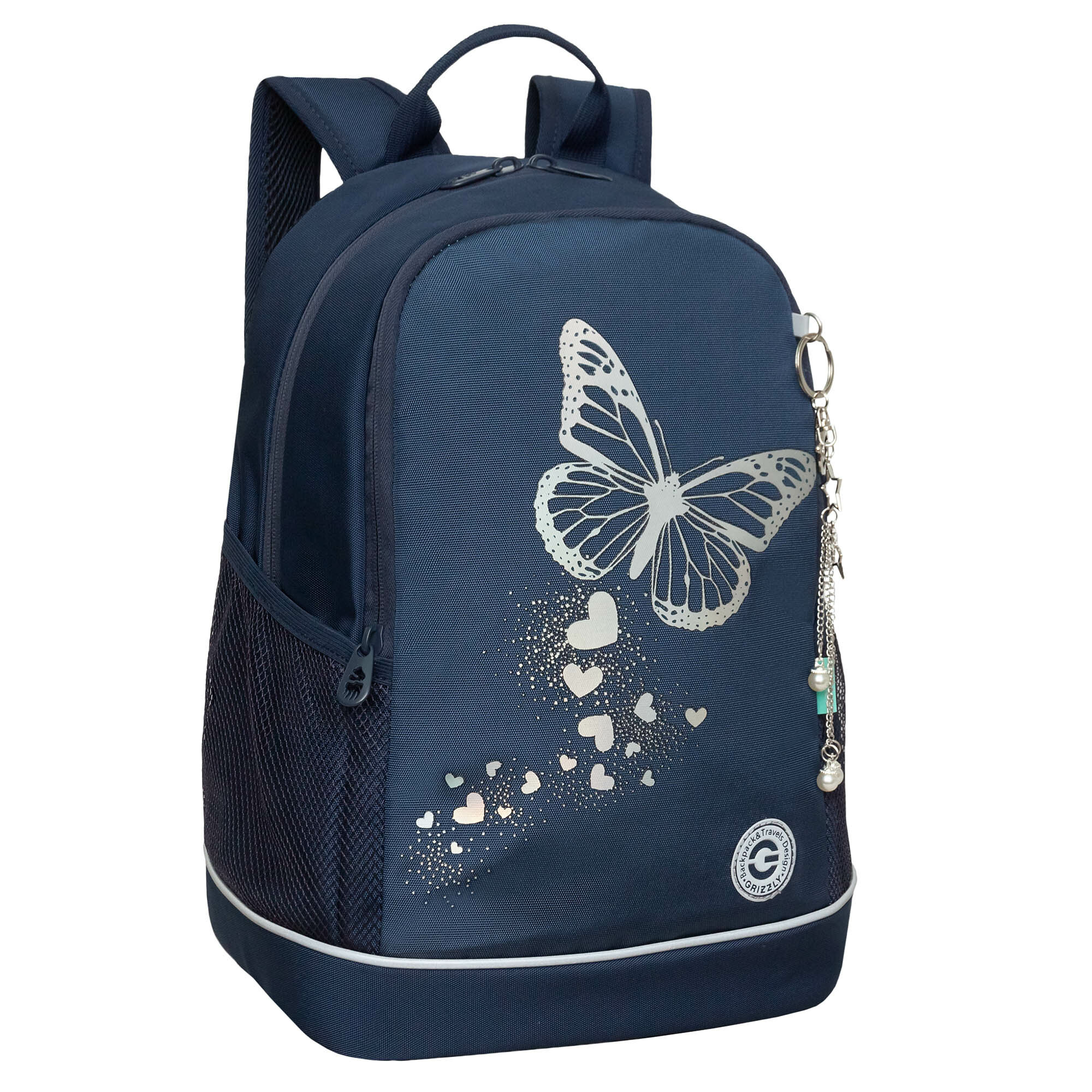 Рюкзак школьный GRIZZLY с карманом для ноутбука 13", жесткой спинкой, двумя отделениями, для девочки RG-463-5/3