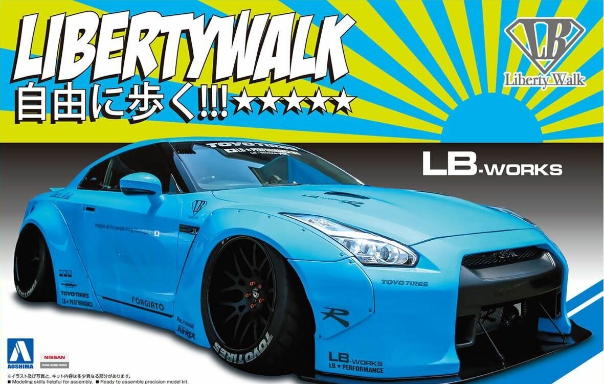 Сборная модель Nissan GT-R Ver.1 LB Works R35 Liberty Walk 05402 Aoshima 1/24