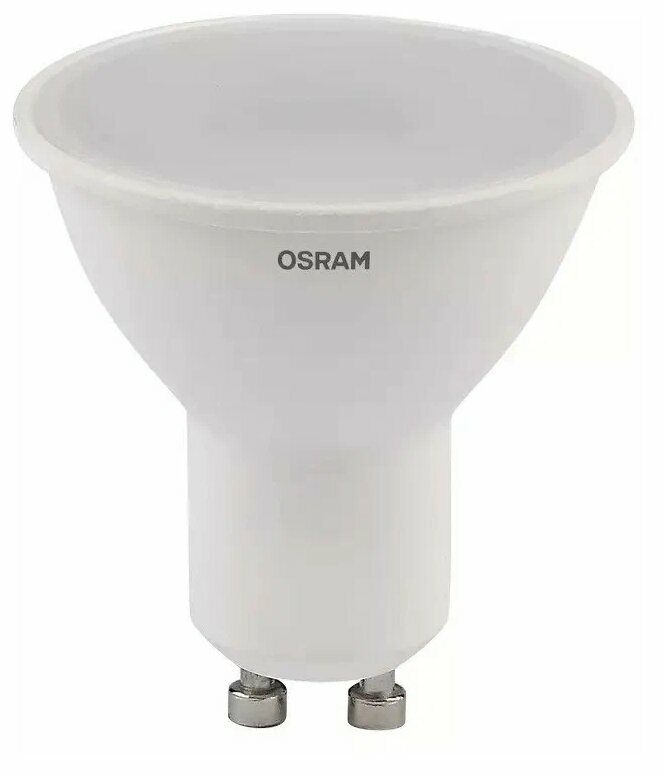 Лампа светодиодная OSRAM LED VALUE PAR 16 60 110 ° 7 W/3000 K GU10 4058075581555 (10шт)