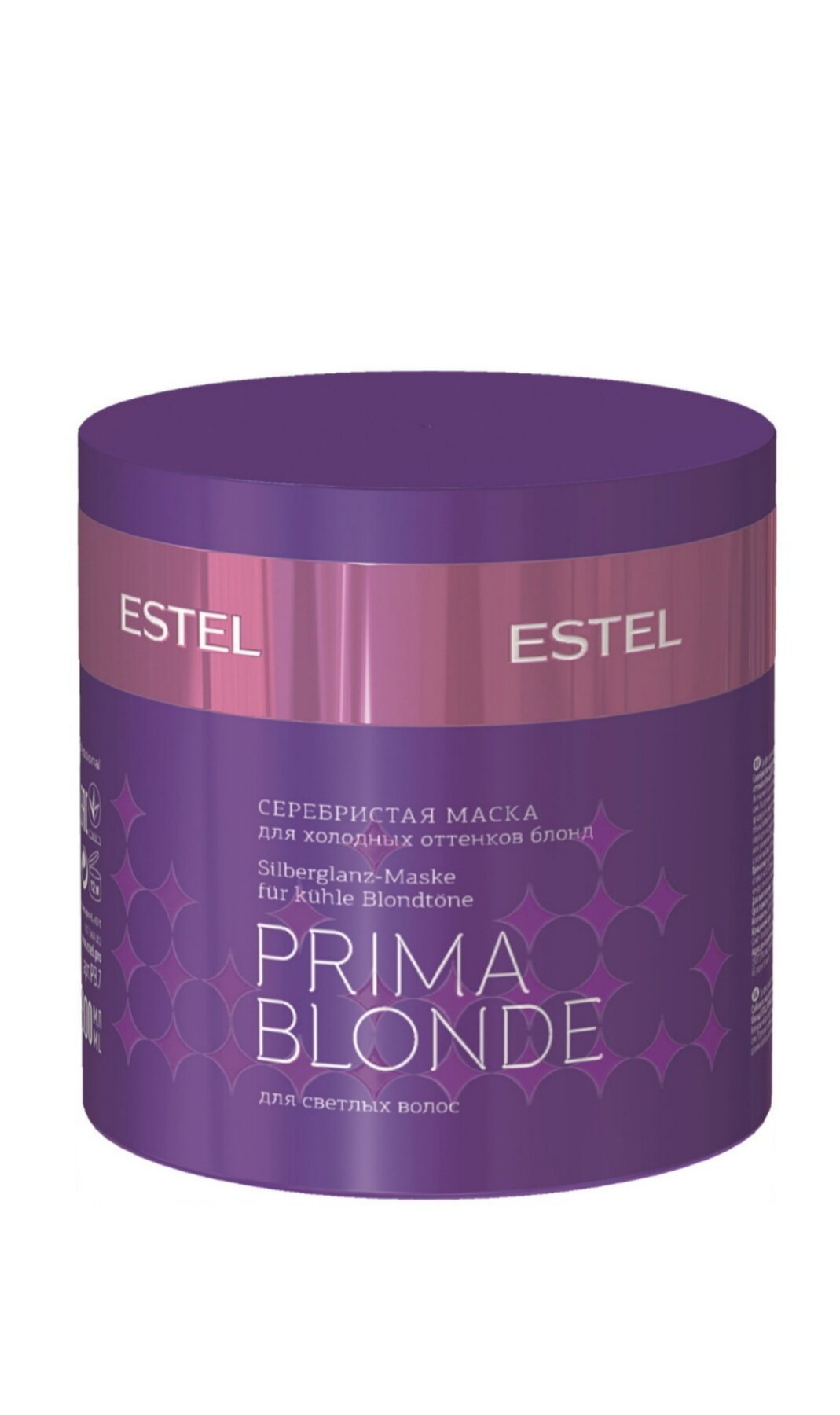 ESTEL Prima Blonde Серебристая маска для холодных оттенков блонд, 300 мл, банка