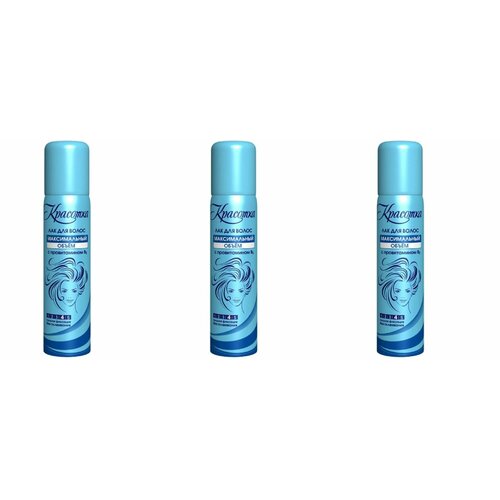 Красотка Лак для волос Объем с провитамином В5, 170 мл, 3 шт