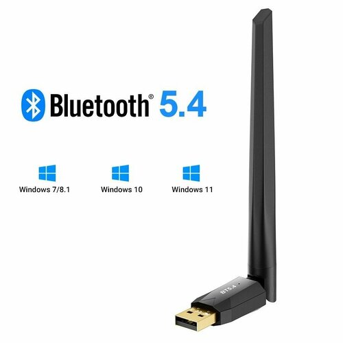 Адаптер Bluetooth 5.4 / USB блютуз адаптер для ПК, ноутбука, компьютера Windows адаптер bluetooth 2 1 беспроводной блютуз адаптер usb для компьютера ноутбука