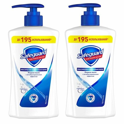 Safeguard Мыло жидкое антибактериальное Классическое с дозатором 390 мл, 2 шт