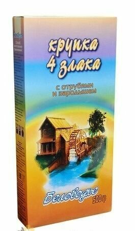 Крупка "4 злака с отрубями и зародышем"Беловодье 500 гр.