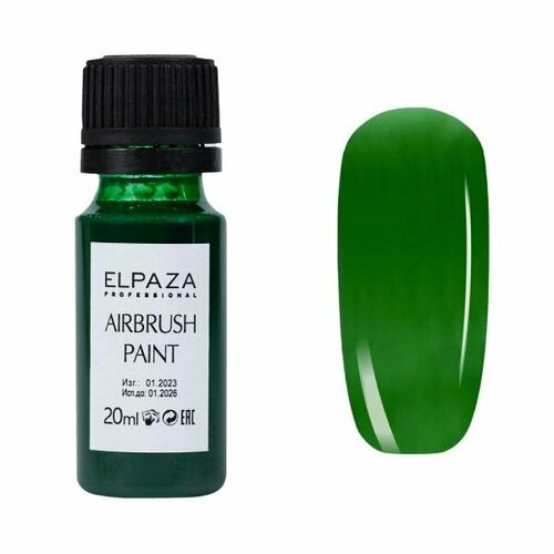 Краска Elpaza (Эльпаза) Airbrush Paint S7 для Аэрографа, 20 мл ophir 4 airbrush gun holder clamp on table hold airbrushes paint hobby art craft paint airbrush kit s accessory ac013